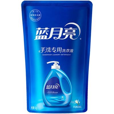 蓝月亮手洗洗衣液瓶装袋装组合装