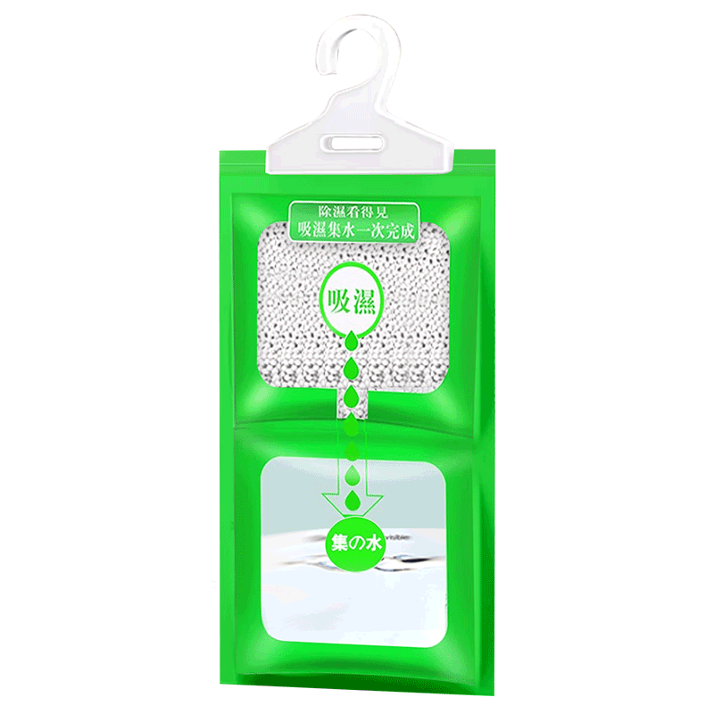 汽车车内除湿干燥剂吸湿袋防潮防干燥剂/除湿用品