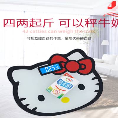 电子体重秤精准家用健康称成人减肥称充电电子秤小巧可爱卡通女款