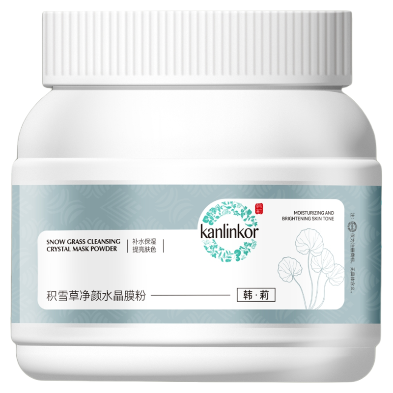 韩莉积雪草水晶软膜粉控油补水