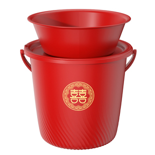 汉世刘家结婚乔迁新居之喜喜桶陪嫁水桶大号塑料带喜盆大红色脸盆