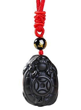 妙韵天然黑曜石龙龟吊坠本命年