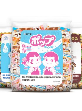 不二家官方旗舰店500g结婚牛奶糖