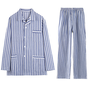 病号服纯棉医院患者服长袖短袖裤病人护理服易穿脱住院部患者睡衣