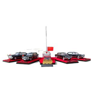 世纪龙红旗检阅车套装礼品套盒1:24合金仿真汽车模型收藏送礼限量