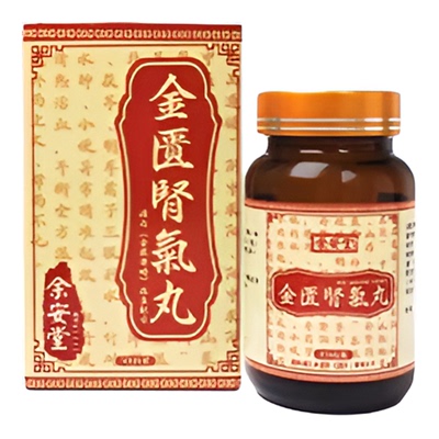 香港进口金匮肾气丸正品浓缩丸旗舰店非同仁堂仲景滋肾补阴肾阳肾