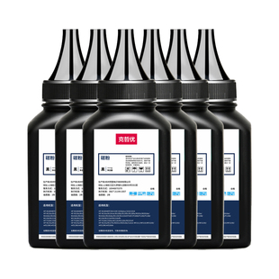 适用hp/惠普M1005打印机碳粉Q2612A 12A 1005墨粉HP1005 1020plus激光一体机hp1020复印机通用粉LaserJet MFP