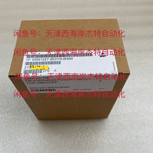 【询价】6SN1227-2ED10-0HA0PLC控制模块 定适用