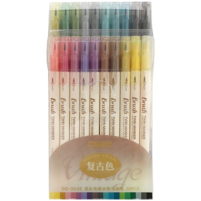 点石brush复古色荧光双头马克笔