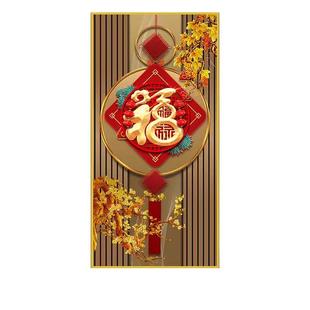 自粘装饰画3D立体玄关贴画新中式入户正对门墙贴客厅防水墙纸壁画