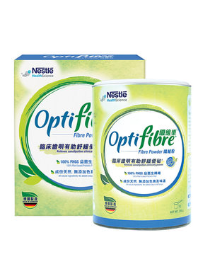 雀巢健康科学小绿条果蔬纤维粉