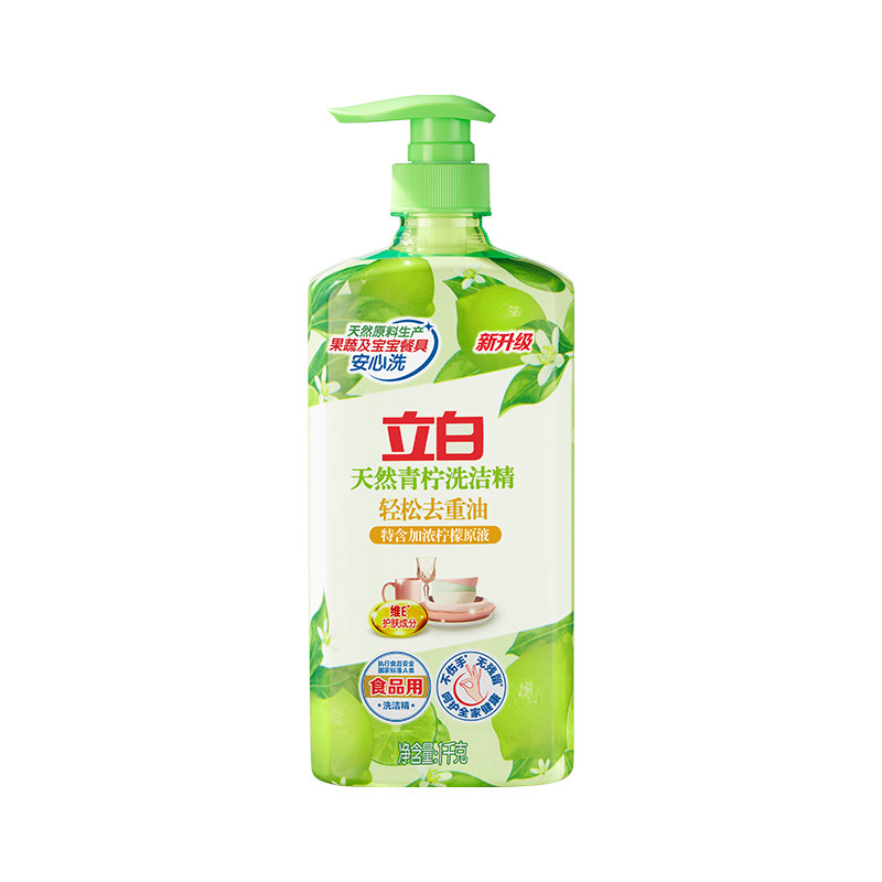 立白洗洁精轻松去重油食品用