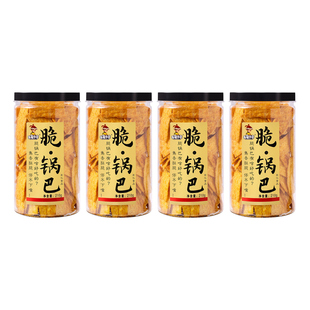 无名小卒脆锅巴麻花休闲零食组合麻辣花椒小吃办公室追剧膨化食品