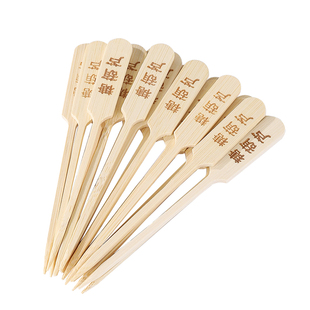 糖葫芦竹签一次性制作材料签子儿童自制迷你小串冰糖葫芦串签棍子