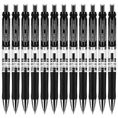 子弹头中性笔得力按动学生顺滑