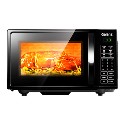 格兰仕微波炉家用20L平板速热办公室用热饭菜智能解冻小型ZB1