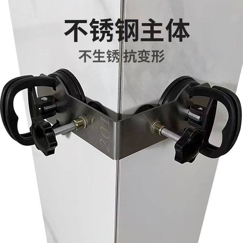 墙砖岩板角度可调吸盘阴阳角固定大板调平器鱼缸调角度