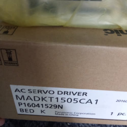 议价MSD013P1E松下伺服驱动器，现货包邮，拍前询价