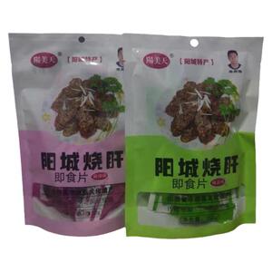 晋城下酒小吃阳城烧肝即食片