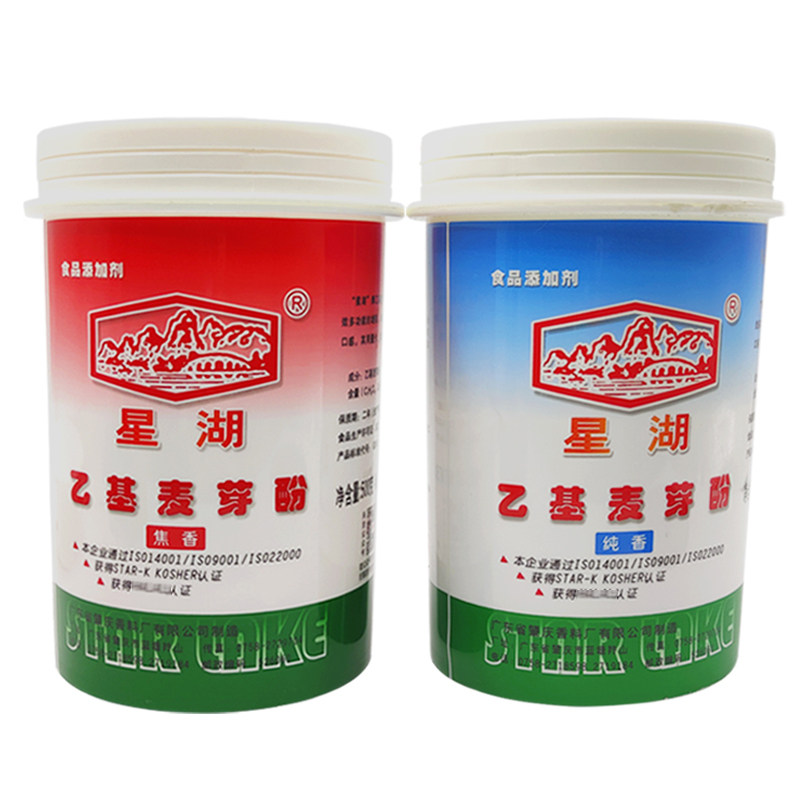 星湖乙基麦芽酚去腥增香卤肉商用