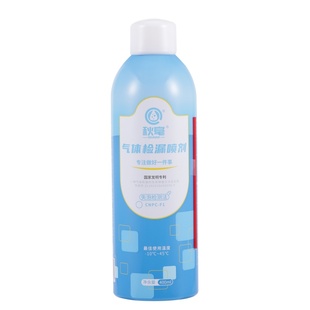 秋毫气体检漏剂中性溶液泡沫测漏喷剂正压测漏管道漏气检测液溶剂