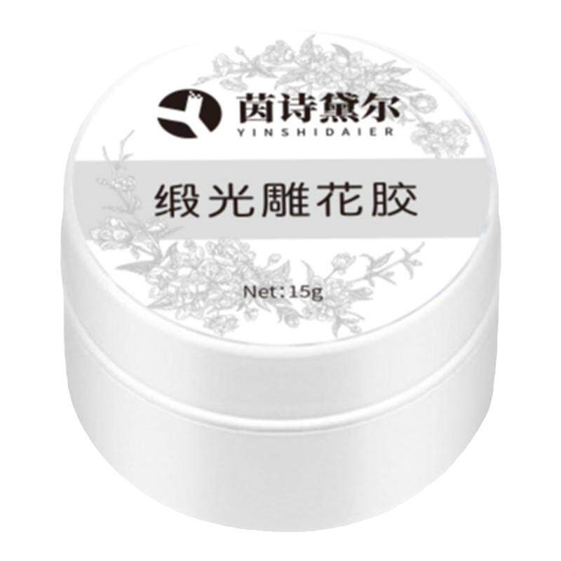 美甲雕花胶造型DIY美甲绸缎雕花胶浮雕烛光色持久牢固美甲专用胶
