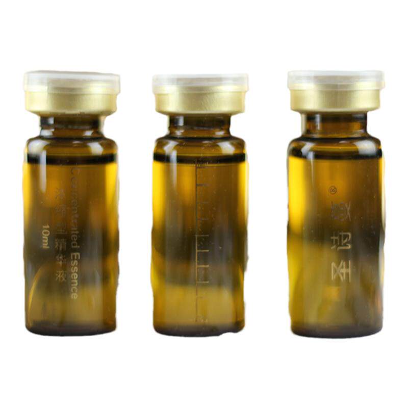 中脉圣诗蔓矿物质精华液9瓶套装 圣诗曼浓缩型原液九支装精油正品