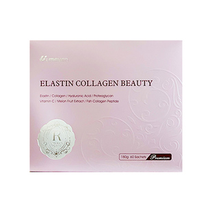 Umeken弹力蛋白 胶原蛋白粉 口服水光针60包[3盒减120，4盒减200]