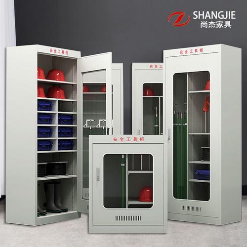 电力工具柜恒温绝缘配电室智能工具柜除湿