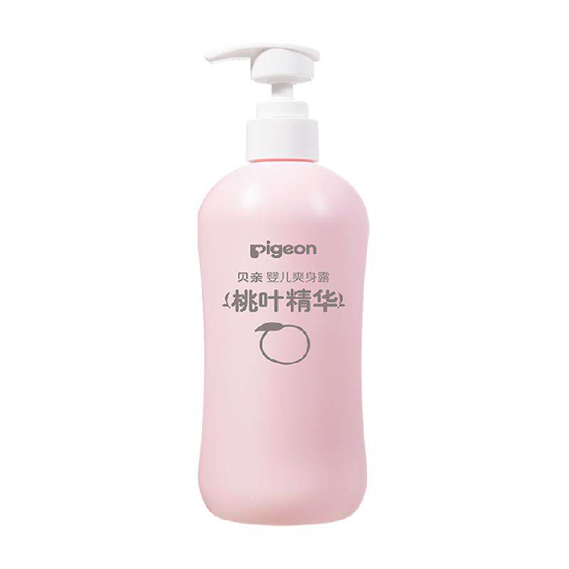 贝亲桃叶水爽身露500ML瓶装 36.28元 - 线报酷