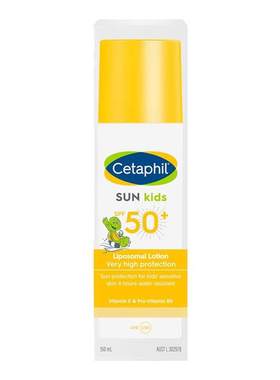 丝塔芙婴童脂质体防晒霜SPF50+