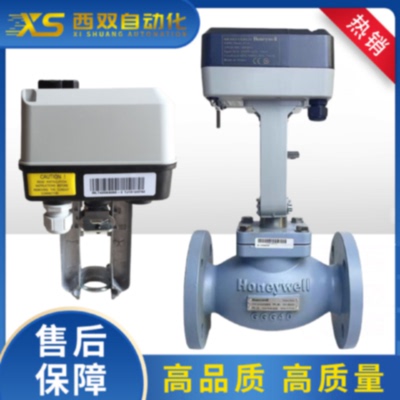 议价Honeywell霍尼韦尔ML8824A0620电动阀门执行器驱动器执行机构