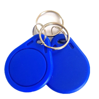 物业专用智能卡门禁ID卡高频复旦