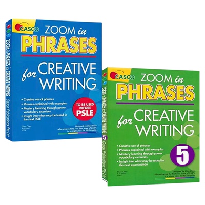 新加坡英语小学创意写作小升初