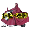 白底图