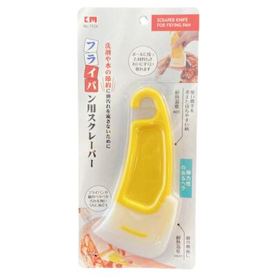 日本KM厨房烘焙抹刀 硅胶奶油 涂抹刀抹酱刀烘焙刮刀 锅碗清洁