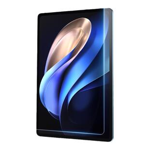 膜力佳适用于vivopad5pro平板膜pad2ar膜11寸屏幕膜5e类纸膜iqoopad高清非钢化膜VIVOpadair保护膜全屏贴膜