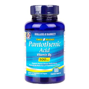 维生素原b5维生素b5药片维生素b5片维生素b5泛酸口服官方旗舰店