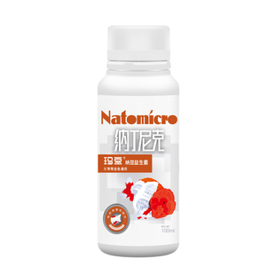 玛豆纳丁尼克金鱼专用观赏鱼维他命营养液兰寿vc酸奶鱼用益生菌