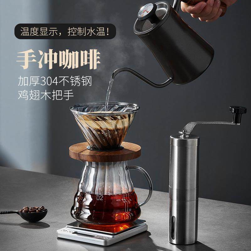 新款磨豆机组合滴漏硼冲高玻璃手器具硅家用套装咖啡过滤咖啡壶