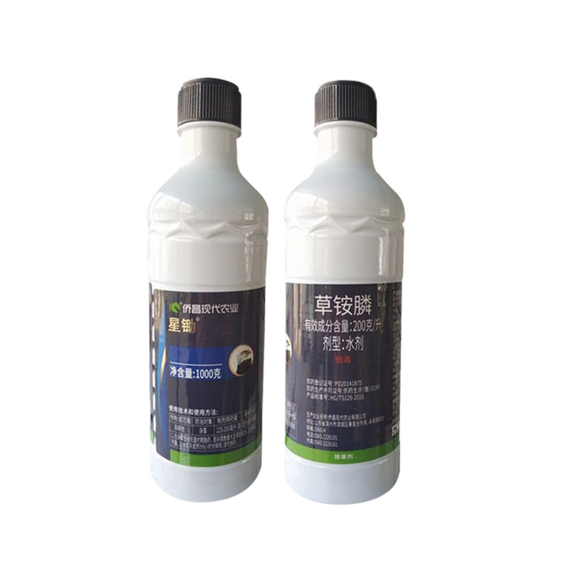 除草剂草铵膦草铵磷星锄