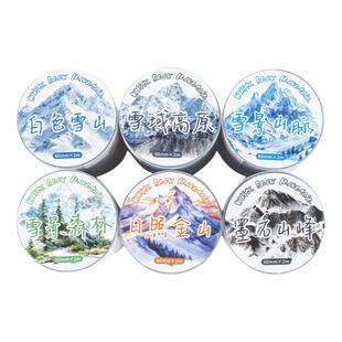 PET胶带贴纸白雪山雪景山峰造景拼贴DIY冬日手机壳手帐模切素材料