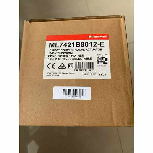 议价Hywell电动阀执行器ML7421B8012适用
