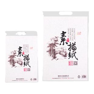 大千8K素描纸4K水粉纸2K水彩纸加厚160克美术专用半开铅画速写纸