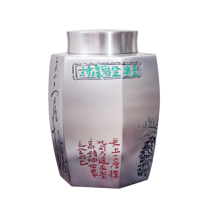 善锡堂999高纯锡茶仓高档精品