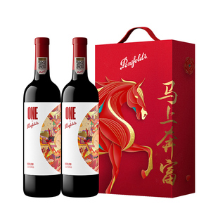 奔富一号加州红酒礼盒装进口葡萄酒春节年货送礼干红官方正品行货