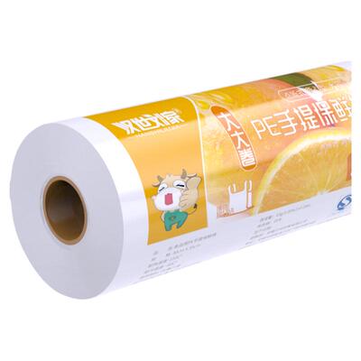 保鲜袋食品袋冰箱手撕袋