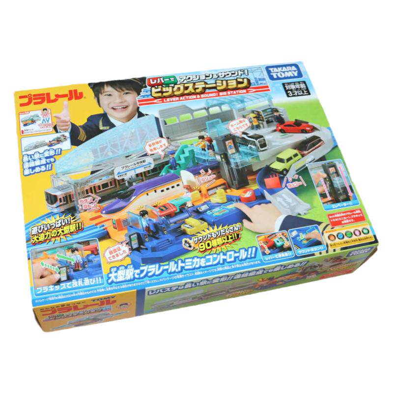 日本tomy多美大型车站益智玩具