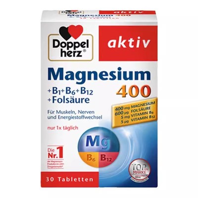 提高代谢维生素B族德国双心