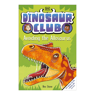 恐龙俱乐部：避开异特Dinosaur
